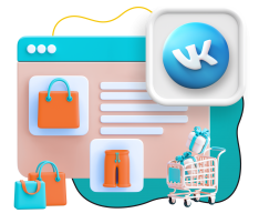 Нейросети и VK-магазин  - КИБЕРшкола программирования для детей, компьютерные курсы для школьников, начинающих и подростков - KIBERone г. Дрожжино