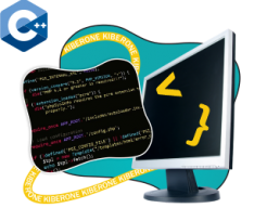 Программирование на С++. Сможет каждый! - Школа программирования для детей, компьютерные курсы для школьников, начинающих и подростков - KIBERone г. Дрожжино