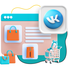 Нейросети и VK-магазин  - КИБЕРшкола программирования для детей, компьютерные курсы для школьников, начинающих и подростков - KIBERone г. Дрожжино